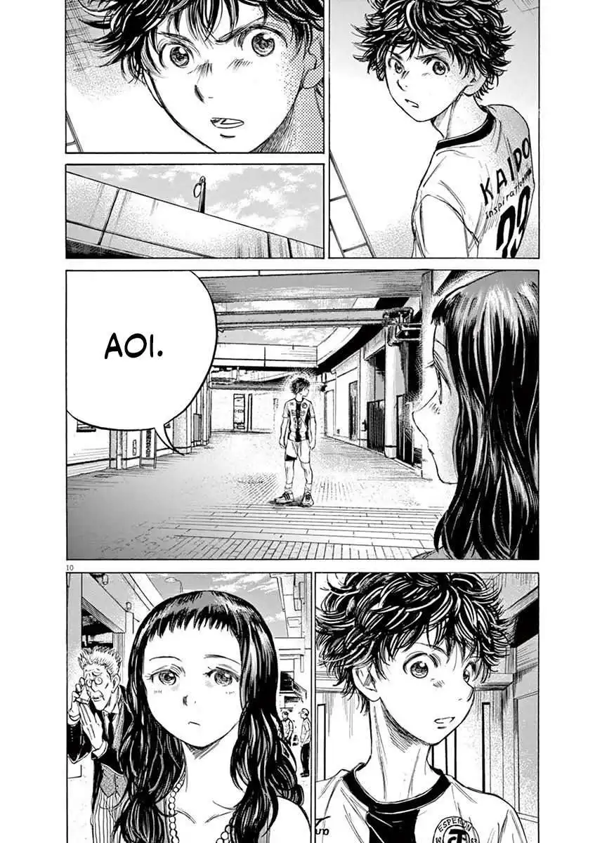 Ao Ashi [ALL CHAPTERS] Chapter 138 11